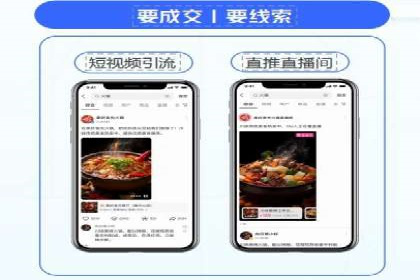 实战经验分享：百度竞价代运营公司如何优化广告投放渠道